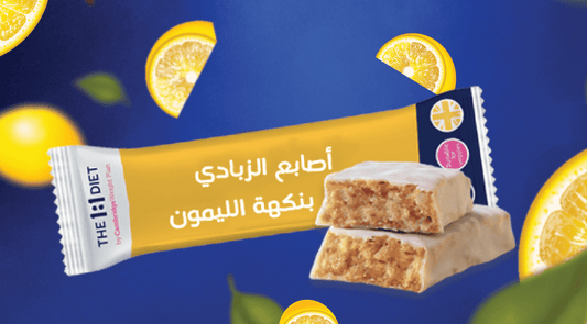 Lemon Yoghurt Bar
